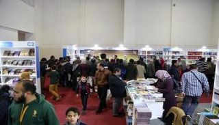 معرض القاهرة للكتاب