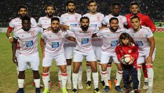 الإفريقي التونسي 