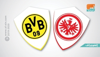 فرانكفورت ودورتموند