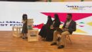 بالصور.. "مهرجان العلوم" يتزين بـ100 فكرة ابتكارية لبراعم الإمارات