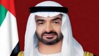 الشيخ محمد بن زايد آل نهيان