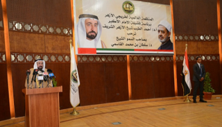 الشيخ الدكتور سلطان بن محمد القاسمي عضو المجلس الأعلى حاكم الشارقة