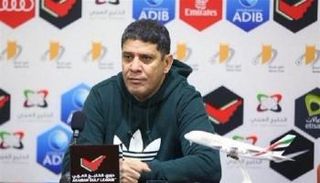أيمن الرمادي