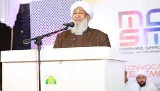 الأمين العام لجمعية علماء أهل السنة والجماعة بعموم الهند