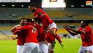 قطار الأهلي يدهس سيمبا التنزاني في دوري أبطال أفريقيا