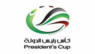 شعار كأس رئيس الدولة