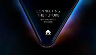 هواوي تعلن عن جهازها الجديد خلال أيام