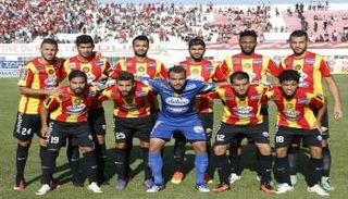 الترجي التونسي