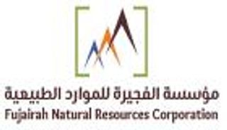 الفجيرة تستضيف الملتقى الدولي للصخور الصناعية والتعدين مارس المقبل