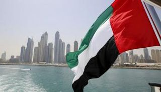 علم الإمارات العربية المتحدة