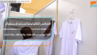 كاميرا "العين الإخبارية" ترصد الاستعدادات لزيارة البابا فرنسيس