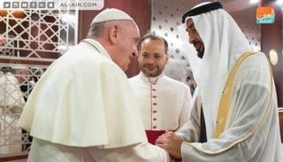 الشيخ محمد بن زايد آل نهيان يستقبل البابا فرنسيس بابا الكنيسة الكاثوليكية
