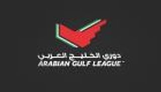 فيديوجراف.. 5 حقائق قبل انطلاق الدور الثاني لدوري الخليج العربي