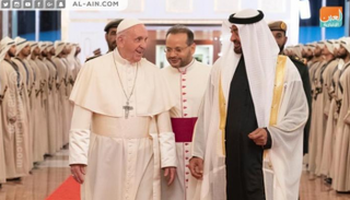 الشيخ محمد بن زايد آل نهيان يستقبل البابا فرنسيس