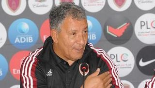 هينك تين كات