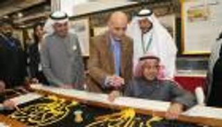 مدير مركز مجدي يعقوب: جناح السعودية بمعرض القاهرة للكتاب يليق بمكانتها