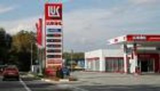 85.6 مليون طن إنتاج لوك أويل الروسية من النفط الخام في 2018