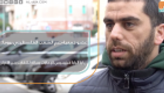 عضو جمعية دعم الشعب الفلسطيني بروما: زيارة البابا فرنسيس للإمارات رسالة للتقارب بين الأديان