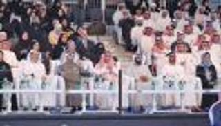بالصور.. مذكرة تفاهم بين "التعليم" الإماراتية و"موهبة" السعودية