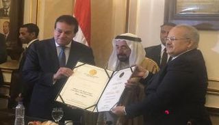 جانب من تكريم حاكم الشارقة في جامعة القاهرة