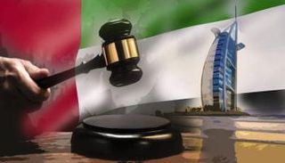 قانون تجريم الكراهية الإماراتي.. إرساء لدعائم التسامح والعيش المشترك