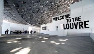 "اللوفر أبوظبي" يكشف عن مقتنيات جديدة على شرف البابا وشيخ الأزهر 