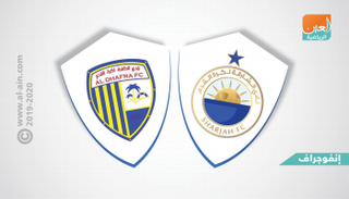 الشارقة والظفرة