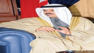 الدكتور ماجد بن علي النعيمي وزير التربية والتعليم البحريني