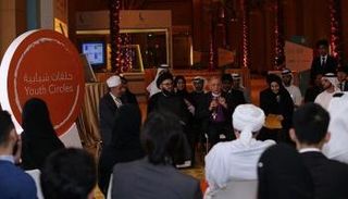 جانب من الحلقة الشبابية في قصر الإمارات