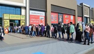 جمهور معرض القاهرة الدولي للكتاب