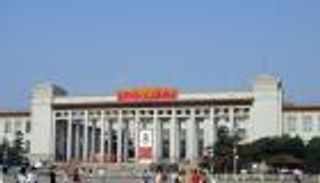 متحف رقمي في الصين يجذب أكثر من مليوني مشاهد