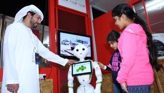 جانب من المبادرات الحكومية في مهرجان العلوم