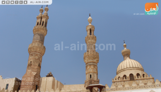 الأزهر الشريف