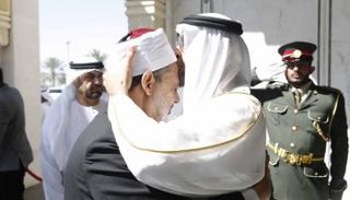 الشيخ محمد زايد آل نهيان لدى وداعه شيخ الأزهر