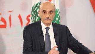 سمير جعجع رئيس حزب القوات اللبنانية