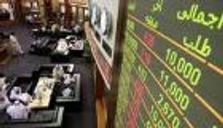 تذبذب بورصات الخليج في التعاملات المبكرة وسط تداولات هادئة