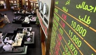 بورصات الخليج