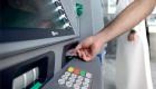 مصر تفرض الدفع الإلكتروني لأي تعاملات حكومية فوق 500 جنيه