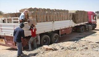 مساعدات برنامج الغذاء العالمي