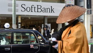 نمو أرباح مجموعة سوفت بنك اليابانية