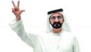 10 فبراير.. انطلاق القمة العالمية للحكومات بمشاركة 4000 شخصية