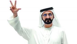 الشيخ محمد بن راشد آل مكتوم