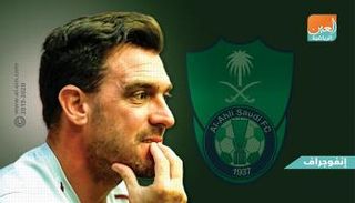 بابلو جويدي مدرب الأهلي