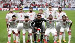 منتخب الإمارات