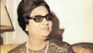 تكريم شخصيات من 14 دولة بمهرجان "ضيافة" في الإمارات