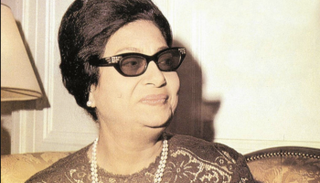 يحتفي مهرجان "ضيافة" بـ"كوكب الشرق" أم كلثوم - أرشيفية