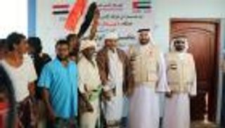 الهلال الأحمر الإماراتي يفتتح مرسى للصيد بالساحل الغربي لليمن