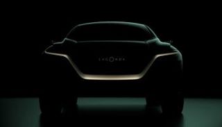 أستون مارتن لاجوندا 