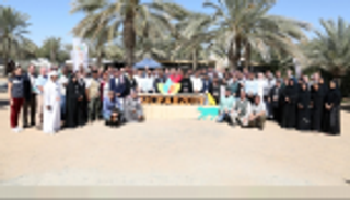 منتدى دولي بالإمارات يحقق نتائج تسهم في الحفاظ على البيئة