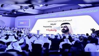 4 آلاف مسؤول يجتمعون في القمة العالمية للحكومات لصياغة مستقبل العالم